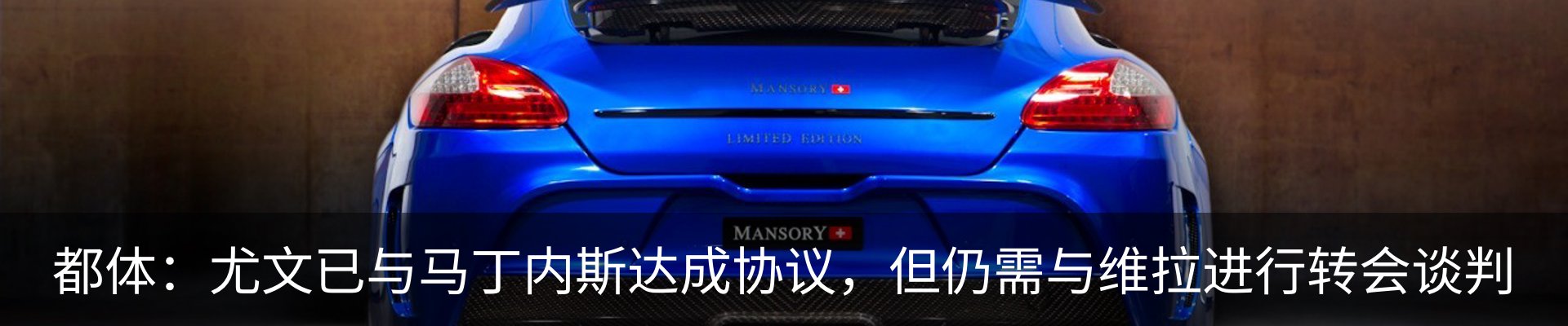 新闻中心